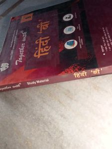 Together With Hindi 'B' Class 9