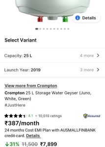 Sealed Crompton juno 25 litre geyser water heater
