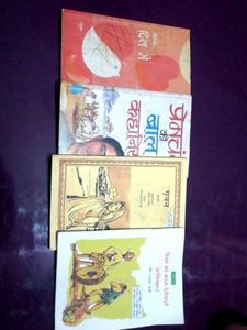 COMBO SET OFFER..... 4 pc story books