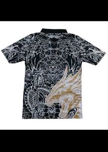 Adidas Real Madrid Special Edition Dragon Jersey