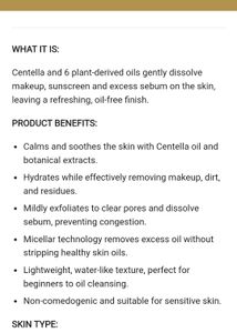 SKIN1004 Madagascar Centella Light Cleansing Oil