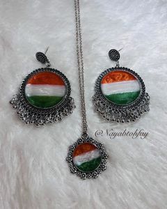 Tricolor Jewelry Set