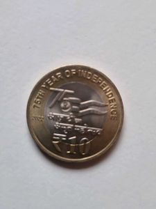 10 Rupees Coin 75 Years of Azadi Ka Amrit Mahotsa