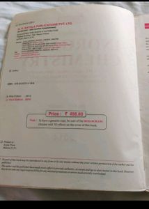 GRB INORGANIC CHEMISTRY FOR NEET