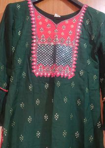 New Green Sharara