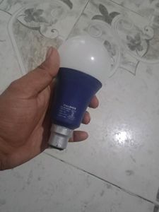 3.in.1 MULTI WATTAG ADJUSTABLE