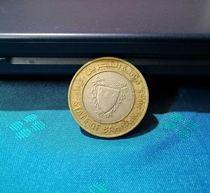 Bahrain 100 Fils Coin Bimetal ForeignCoin