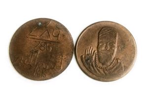 Old Copper Coin