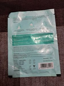 Sheet Mask