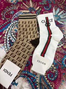 Gucci Fendi Socks Combo Unisex