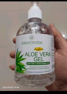 Aloevera Moisturizing Massage Gel 300 ML