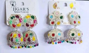 Colorful Jhumka Earrings - Set of 2