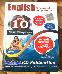 Neetu Singh  English Book 📕 With New Version, Gud