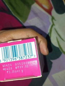 Veet Pure Hair Removal Cream with Cucumber Extract