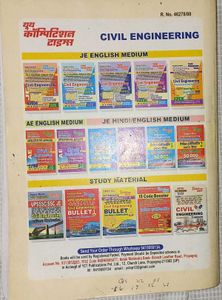 SSC JE Civil Engineering 2022