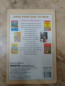 Vikram And Betal - Children's Book