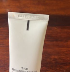 Collagen Eye Cream