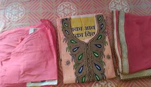 Beautiful Embroidered Salwar Kameez