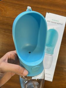 Portable Dog Water Bottle