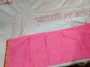 Pink Coloured Festival Wear Saree