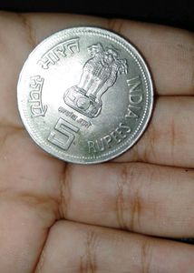 Old Antique Coins