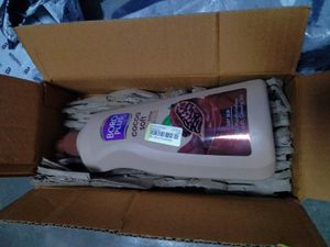 Boroplus Coca Soft Body Lotion 400ml