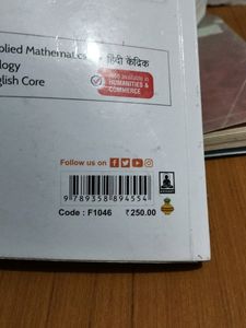 Maths Sample Papers Class 12
