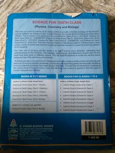 S.chand School Physics Class 10th