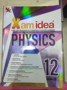 Xam Idea Physics 12