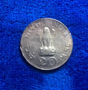 Rare 25 Paise Coin🇮🇳