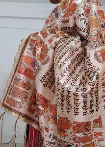 Ethnic Tribal Print Dupatta