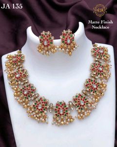 Matte Finish Necklace Set