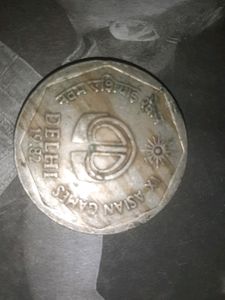 Delhi IX Asian Games 2 Rupee Coin