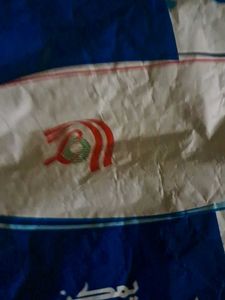 A Reusable Thermic Bag