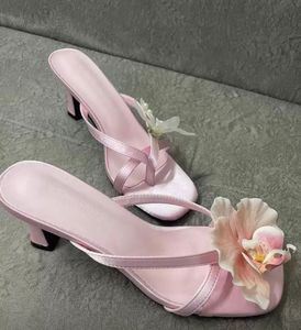 Floral Detail Heels