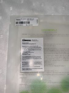Beauty Of Joseon Sheet Mask Pack O 2