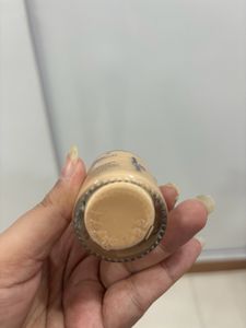 Blue Heaven Skin Tint