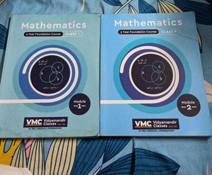 Vmc Modules