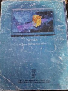 Physics Part 1 Textbook