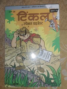 Combo Of 6 Tinkle Comics Hindi Digest