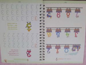 Children Book