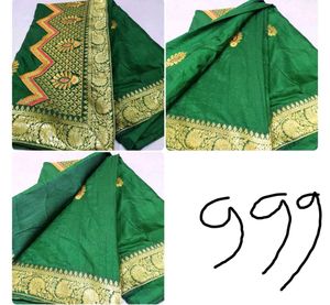 New Saree Sale