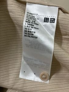 Pintresty Beige Formal UNIQLO Shirt