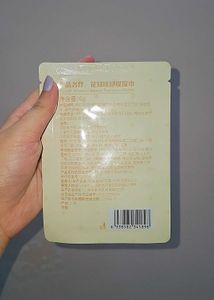 original Authentic Flower Knows Makeup Wipes
