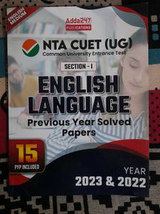 Cuet English Pyqs