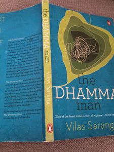The Dhamma Man
