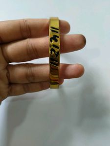 Gold Bangle Set