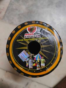 Fighter and Ultra gold combo