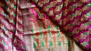 Tissue Saree