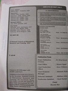 Class XII commerce books &#34;NCERT&#34;